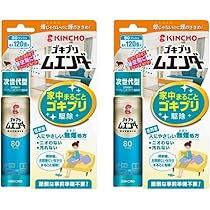 Amazon.co.jp: 大日本除虫菊（金鳥）ゴキブリムエンダー 80プッシュ